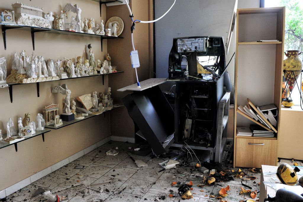 Ανατίναξαν ΑΤΜ έξω από το Δρομοκαΐτειο