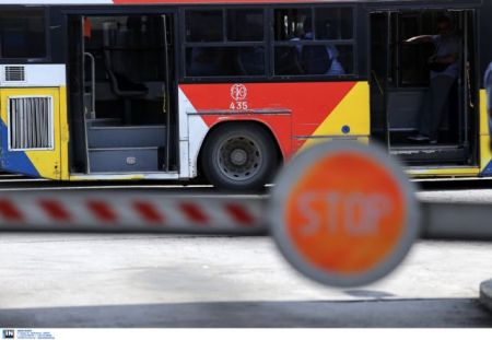 Απορρίφθηκε το αίτημα του ΟΑΣΘ να κηρυχθεί άκυρη η επίσχεση εργασίας