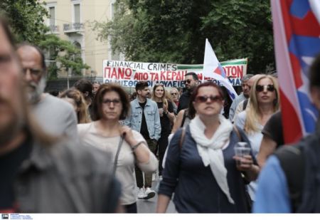 Ημέρα γενικής απεργίας – Ολοκληρώθηκαν συγκεντρώσεις και συλλαλητήρια κατά του νέου μνημονίου (Συνεχής ενημέρωση)