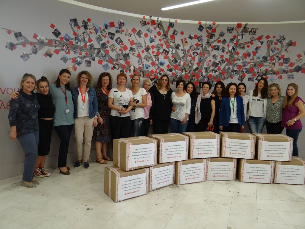 Σύμφωνo υποστηρικτικής συνεργασίας της Interamerican με τα παιδικά χωριά SOS