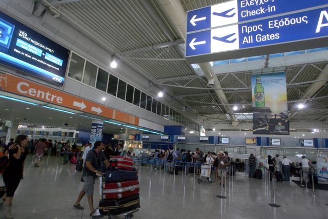 Ξεπέρασαν τα 9 εκατ. οι επιβάτες στα ελληνικά αεροδρόμια το τετράμηνο