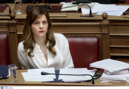 Εγκρίθηκε η αποδέσμευση κεφαλαίων του ΕΦΚΑ για τη χορήγηση δανείου στον ΕΔΟΕΑΠ