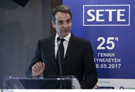 Μητσοτάκης στο ΣΕΤΕ: Χρειάζονται €20 δισ. επενδύσεις στον τουρισμό