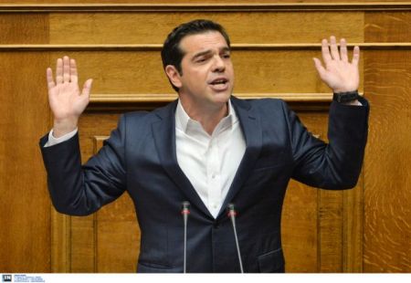 Στολή ταχυδακτυλουργού