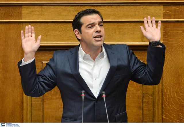 Στολή ταχυδακτυλουργού