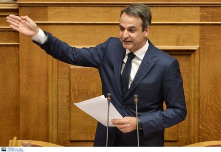 Κυριάκος Μητσοτάκης: «Δεν μας δεσμεύουν μέτρα μετά το 2018»