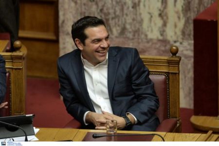 Maximou… working group