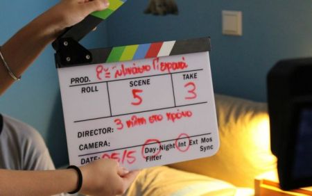 Ερχεται μια κάμερα… zizanio