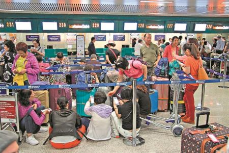 Εικονικό ταξίδι πριν από το ταξίδι