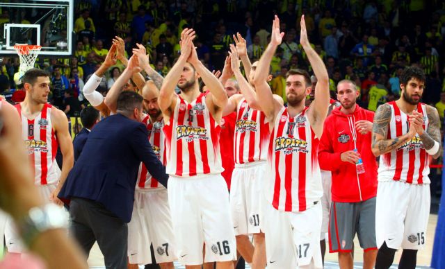 Ευρωλίγκα: Ο Ολυμπιακός κόντρα στη Φενέρ και στην Ιστορία