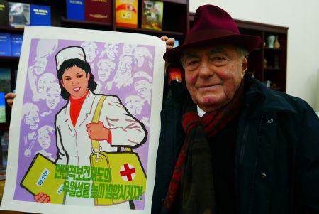 Τα μηνύματα του πολιτικού κόσμου για τον Λανζμάν