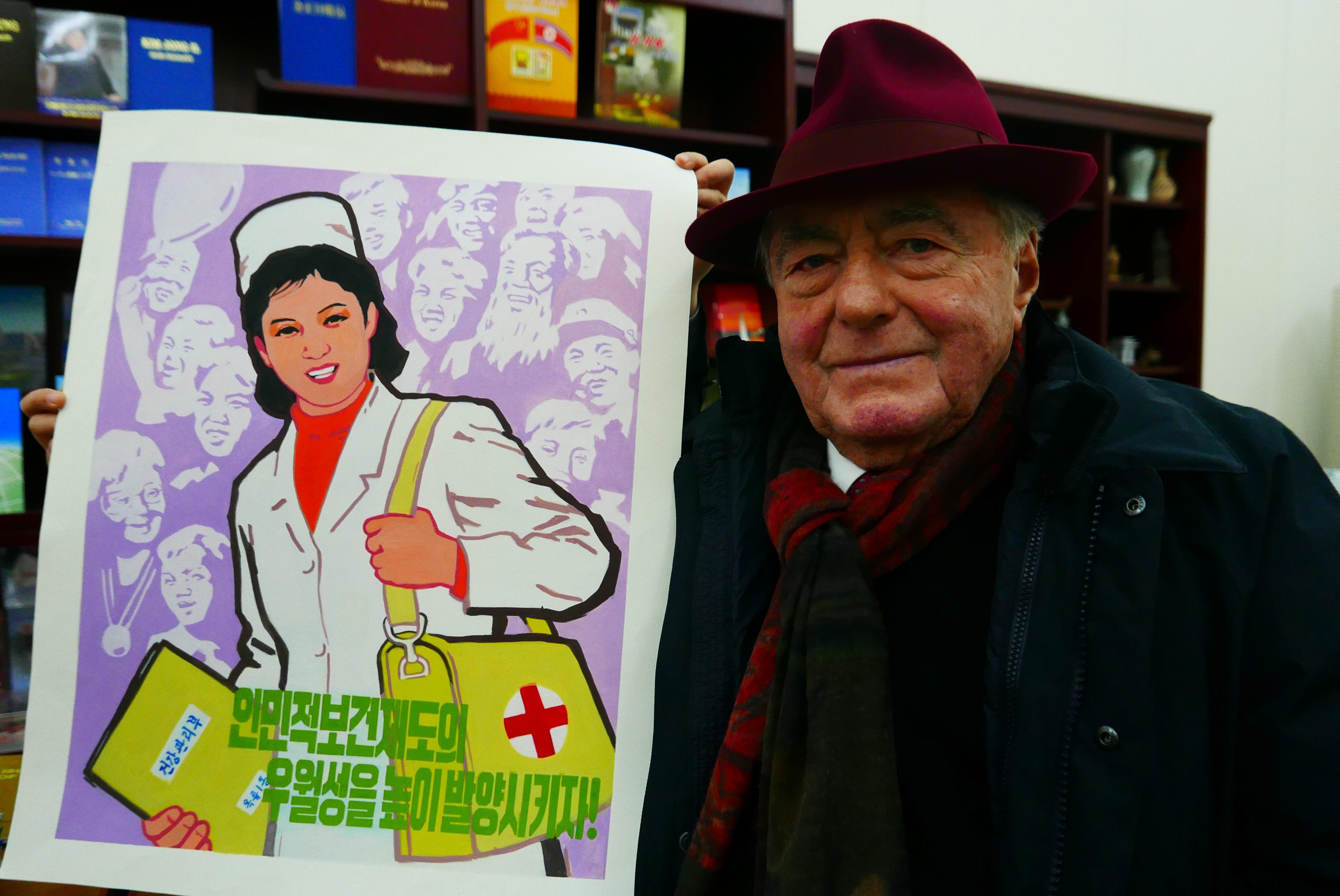 Τα μηνύματα του πολιτικού κόσμου για τον Λανζμάν