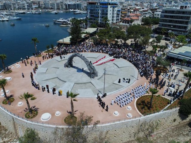 Μνημείο Γενοκτονίας των Ελλήνων του Πόντου στον Πειραιά