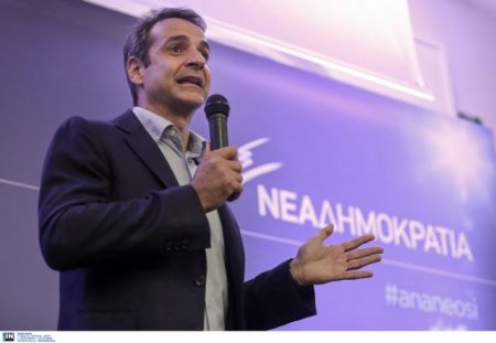 Το come back από τη Βουλγαρία