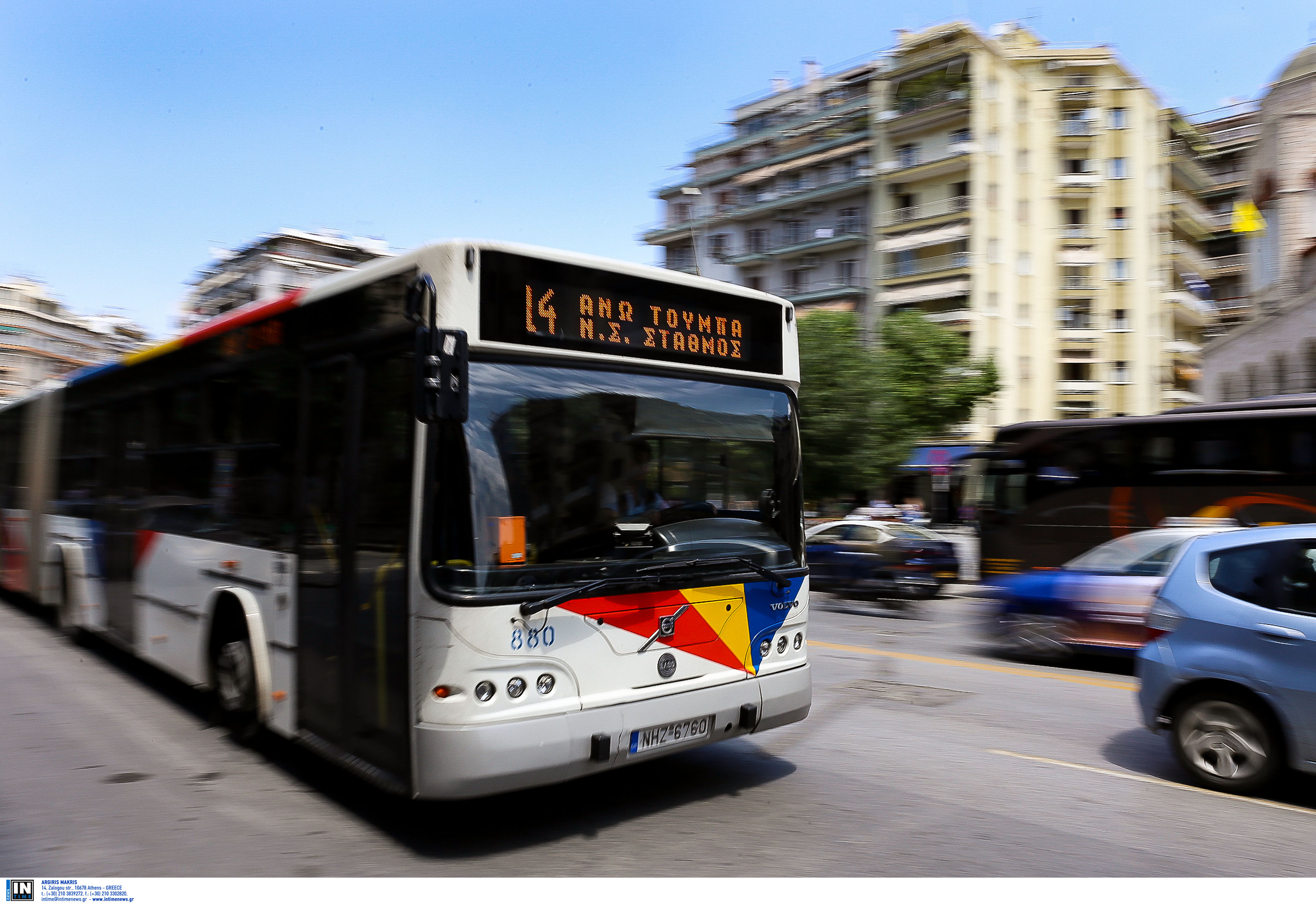 Θεσσαλονίκη: Σοβαρό επεισόδιο ξυλοδαρμού σε λεωφορείο