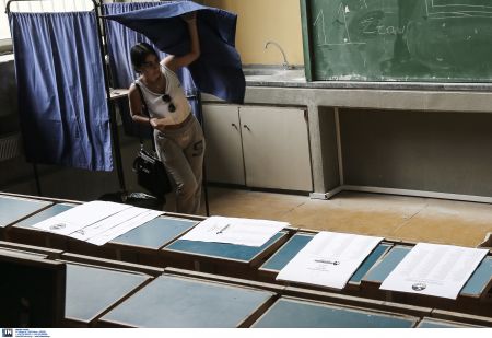 Φοιτητικές εκλογές: Επεισόδια, αποχή, ξεχωριστά αποτελέσματα και νίκη της ΔΑΠ