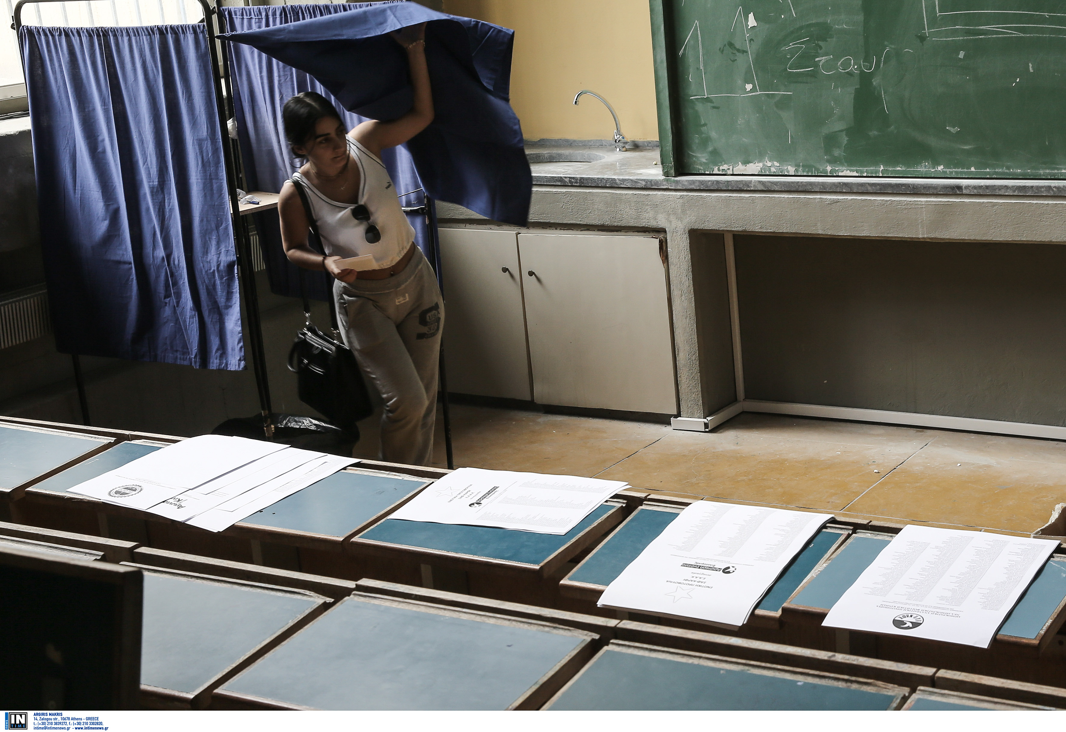 Φοιτητικές εκλογές: Επεισόδια, αποχή, ξεχωριστά αποτελέσματα και νίκη της ΔΑΠ