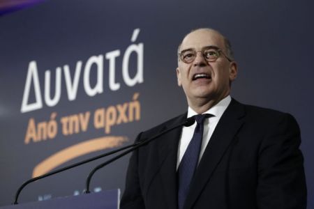 Δένδιας: Σύγκρουση με το λαϊκισμό ακόμη και μέσα στο ίδιο μας το σπίτι