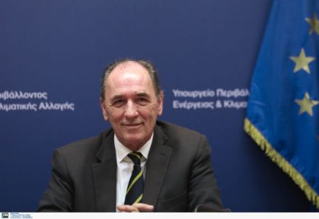 Στη διαιτησία κατά της Ελληνικός Χρυσός το ελληνικό Δημόσιο