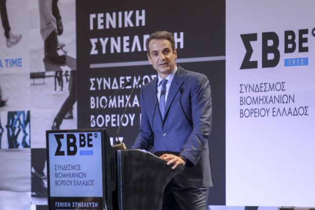 Νέα Δημοκρατία: Μέτωπο για χρέος και νέα διαπλοκή