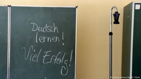 DW: Μπαξίσι… «φερμπότεν» στη Γερμανία