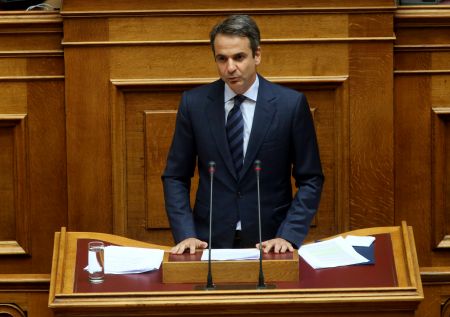Μητσοτάκης: Να κάνουμε τα πάντα για να τελειώνουμε με την τρομοκρατία
