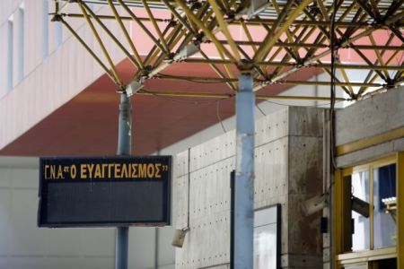 Χωρίς μηχανική υποστήριξη η Αναστασία Τσουκαλά