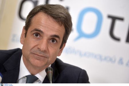 Συνάντηση Μητσοτάκη με τον πρόεδρο της Fairfax Holdings