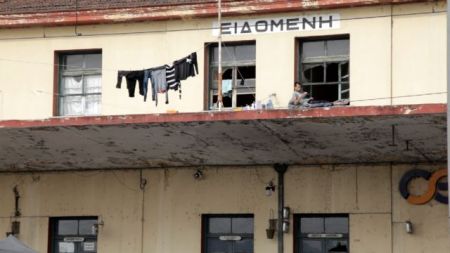 Μετανάστες, κινηματογράφος, εκπαίδευση