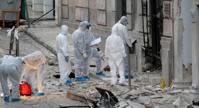 Η οργάνωση ΟΛΑ ανέλαβε την ευθύνη για τις βόμβες σε Eurobank και υπουργείο Εργασίας