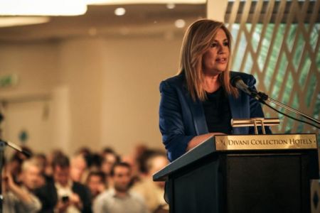 Η εισήγηση της Δημοκρατικής Συμπαράταξης για τον προσυνεδριακό διάλογο