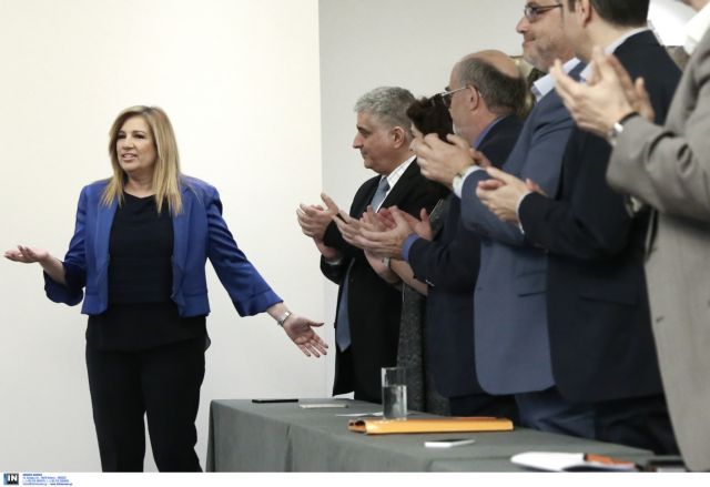 Κεντροαριστερά: Θέλουν νέο φορέα, διαφωνούν στο πώς