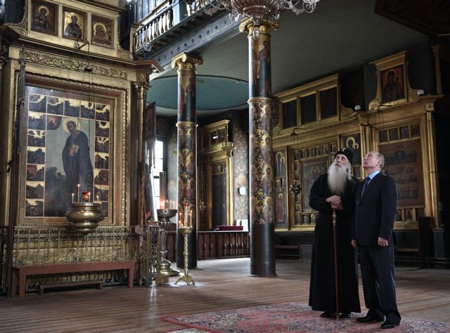 Πούτιν: Η ρωσοφοβία είναι αντιπαραγωγική