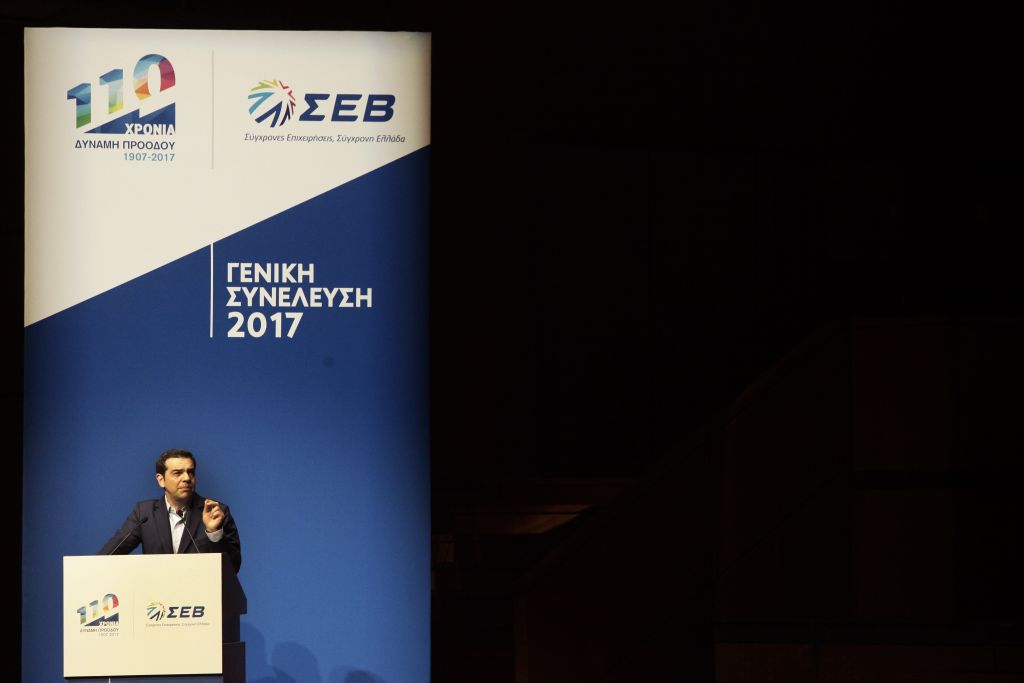 ΣΕΒ: Να διατηρηθούν οι κανόνες στην αγορά εργασίας