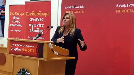 Γεννηματά: Ο Τσίπρας είχε συμφωνήσει για αντιμετώπιση του χρέους μετά το 2018