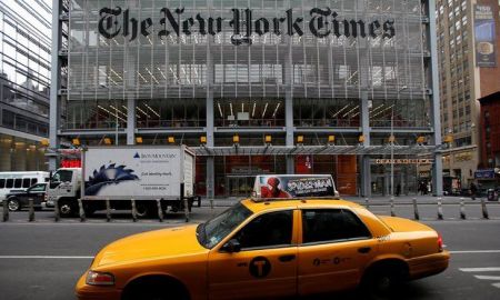 New York Times: Μειώνουν συντάκτες για να προσλάβουν ρεπόρτερς