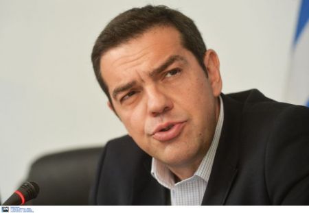 Τσίπρας: Τα ανθρώπινα δικαιώματα δεν είναι πολυτέλεια στον καιρό της κρίσης