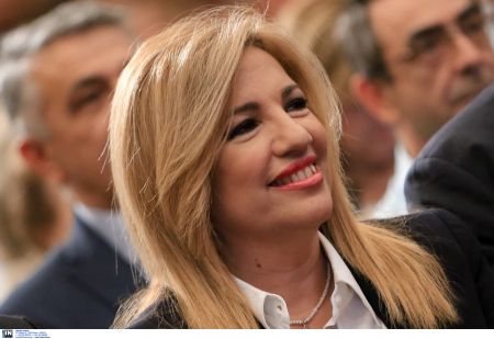 Γεννηματά: Απαράδεκτη και απογοητευτική η απόφαση του Τραμπ