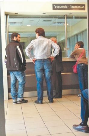 Θησαυρός €250 εκατ. από τα αδήλωτα εισοδήματα