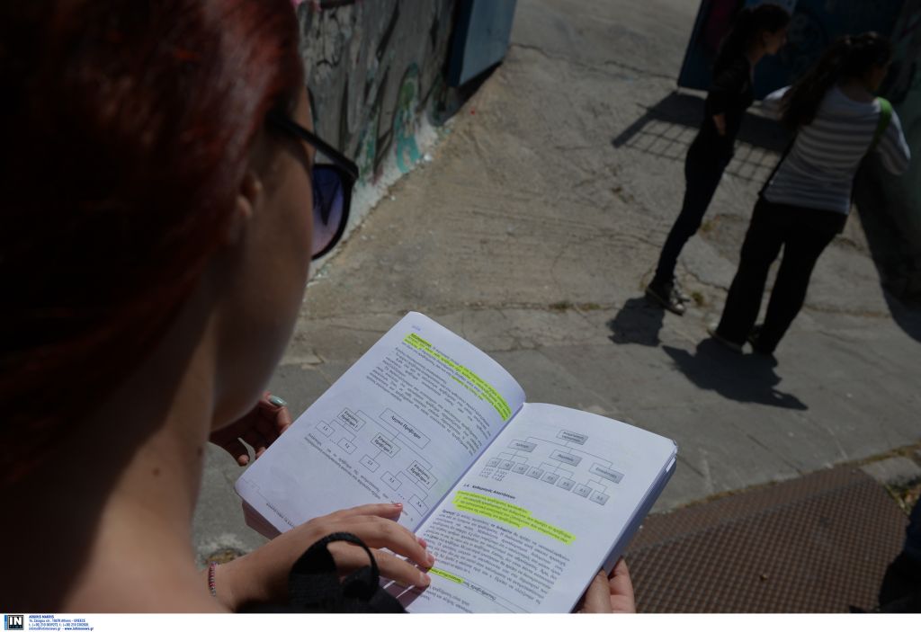 Πανελλαδικές 2017- Προτεινόμενα θέματα Ανάπτυξη Εφαρμογών σε Προγραμματιστικό Περιβάλλον