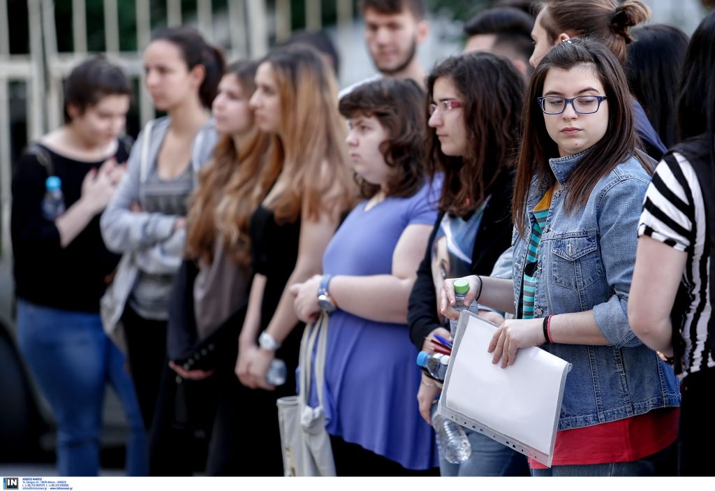 Πανελλαδικές 2017- Προτεινόμενα θέματα Ανάπτυξη Εφαρμογών σε Προγραμματιστικό Περιβάλλον