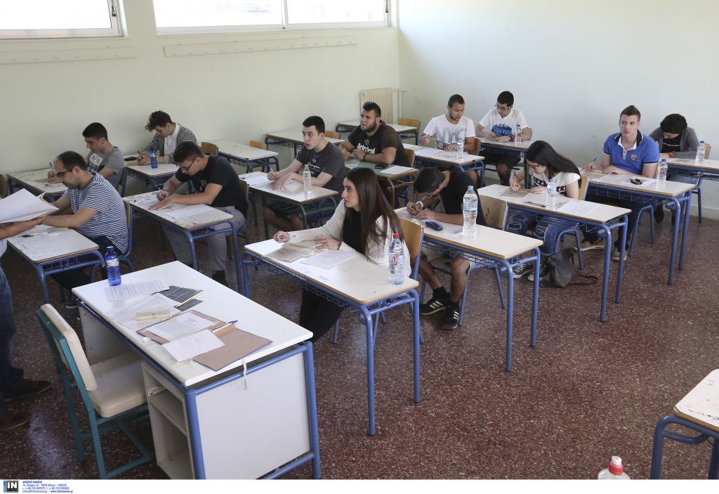 Πανελλαδικές 2017- Προτεινόμενα θέματα Ανάπτυξη Εφαρμογών σε Προγραμματιστικό Περιβάλλον