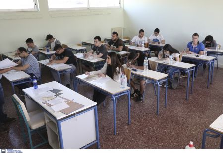 Πανελλαδικές 2017-  Προτεινόμενα θέματα Ανάπτυξη Εφαρμογών σε Προγραμματιστικό Περιβάλλον