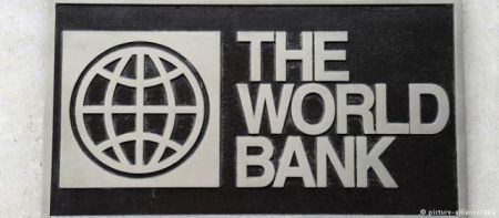H Παγκόσμια Τράπεζα αισιοδοξεί για την ανάπτυξη