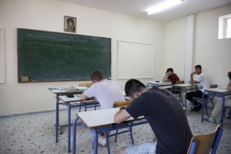 Πανελλαδικές: Πώς θα κριθούν οι βάσεις εισαγωγής στα ΑΕΙ
