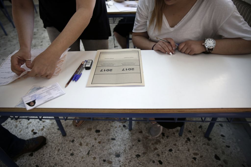 Οδηγίες στους υποψηφίους των ΕΠΑΛ για τη συμπλήρωση μηχανογραφικού