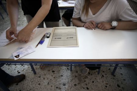 Οδηγίες στους υποψηφίους των ΕΠΑΛ για τη συμπλήρωση μηχανογραφικού