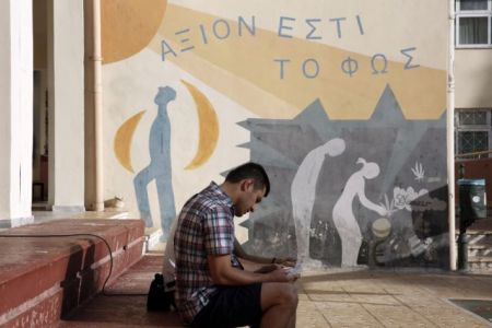 Πανελλαδικές: Tα θέματα, οι εκτιμήσεις και οι απαντήσεις σε Λατινικά, Χημεία, Αρχές Οικονομικής Θεωρίας