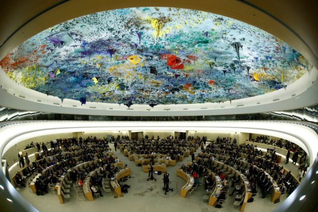 Απειλές ΗΠΑ για αποχώρηση από το Συμβούλιο Ανθρωπίνων Δικαιωμάτων