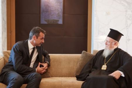 Οι σχέσεις ΕΕ – Τουρκίας στο επίκεντρο της συνάντησης Μητσοτάκη – Βαρθολομαίου